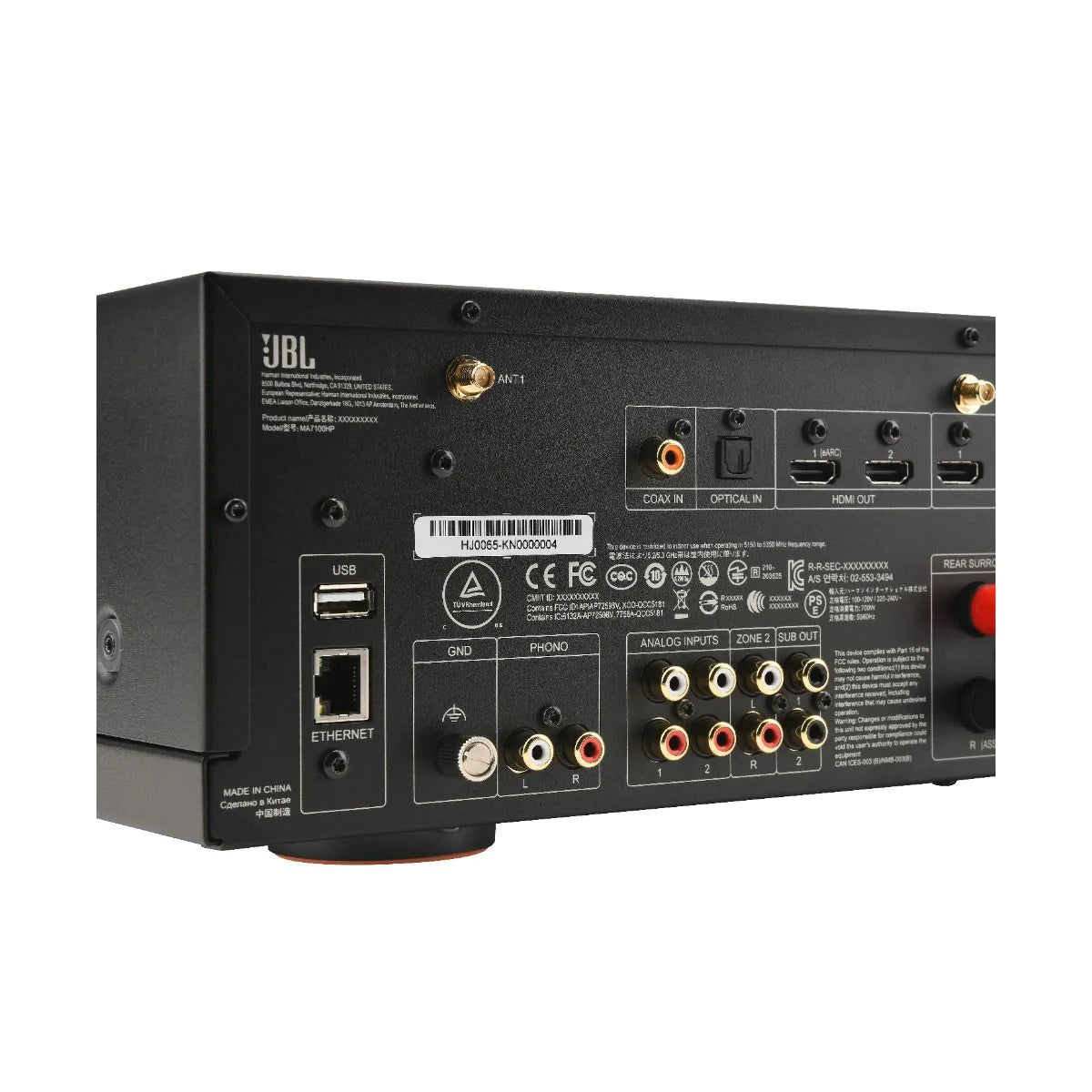 JBL MA7100HP 7.1 8K AV Receiver